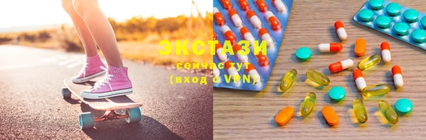 марихуана Тайга