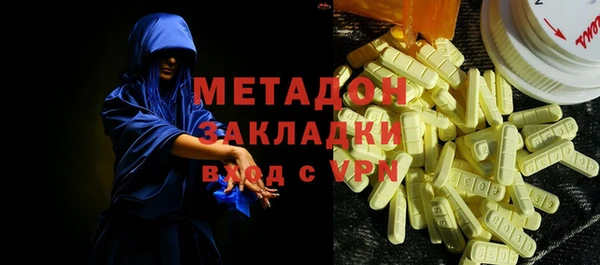 таблы Богданович
