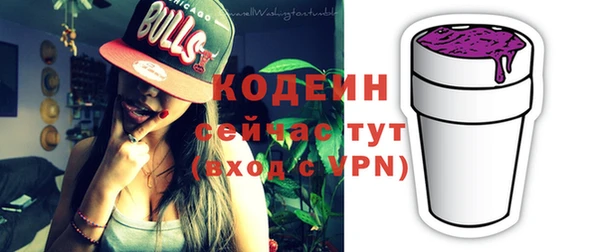 таблы Богданович