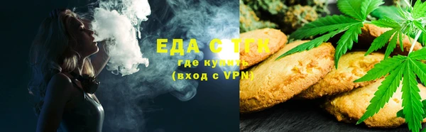 бутик Богородицк