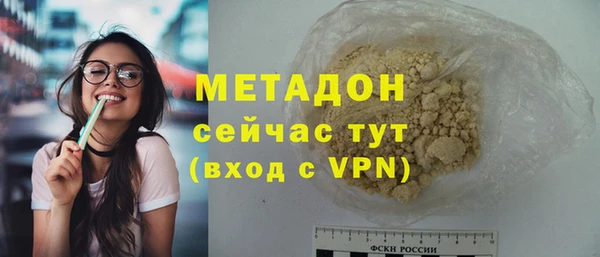 таблы Богданович
