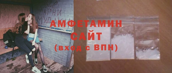 бутик Богородицк