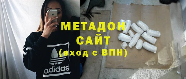 таблы Богданович