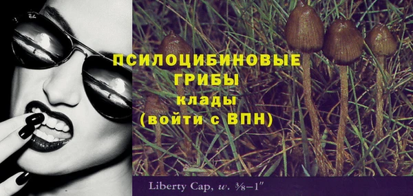 бутик Богородицк
