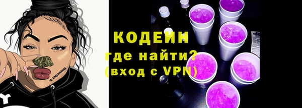 бутик Богородицк