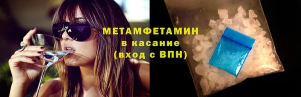 бошки Белоозёрский