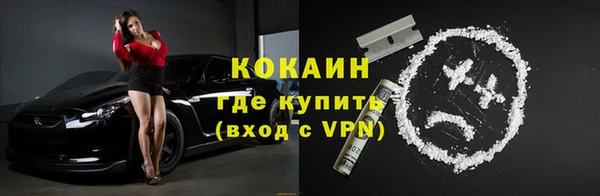 таблы Богданович