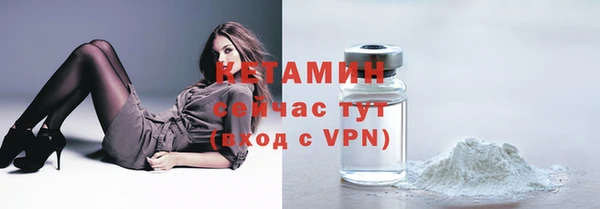 таблы Богданович