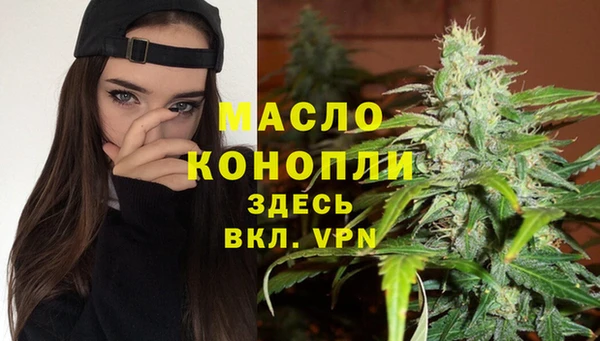 таблы Богданович