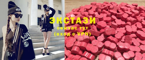 таблы Богданович