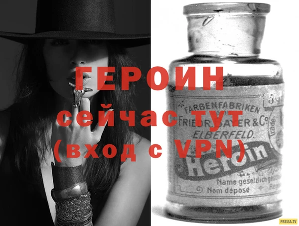 таблы Богданович