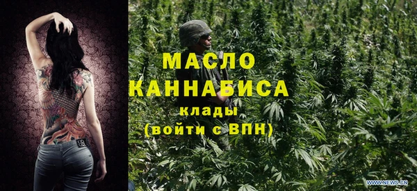 бутик Богородицк
