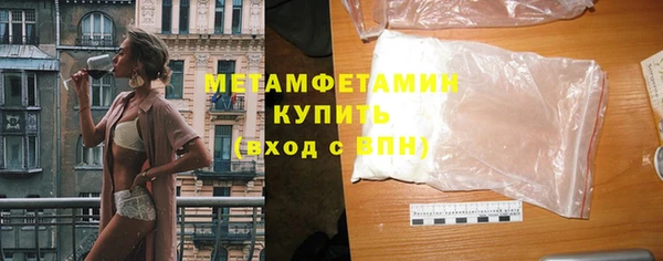 таблы Богданович