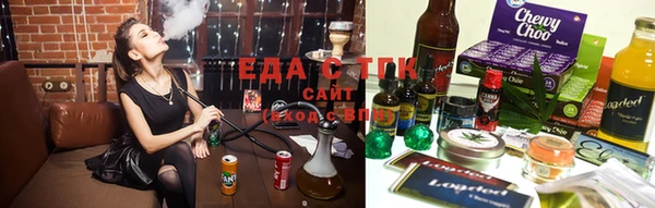 таблы Богданович