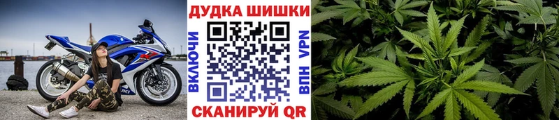 Купить  Безенчук  Каннабис конопля 
